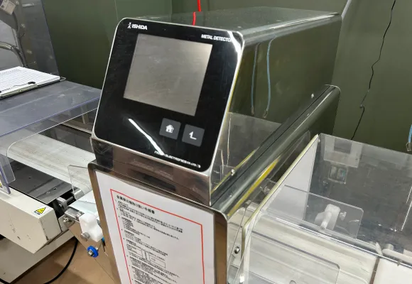 金属検出器