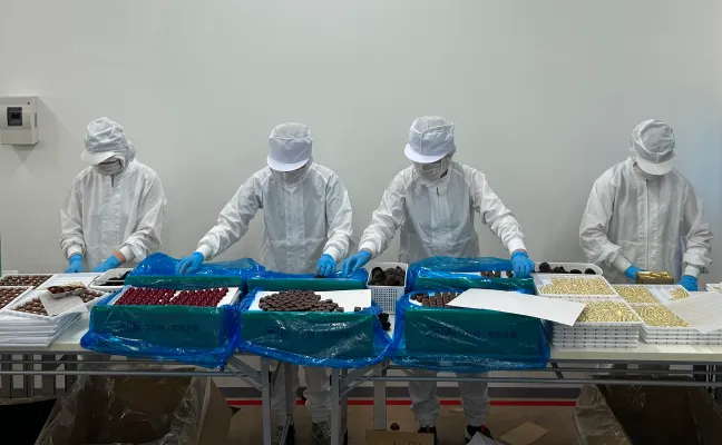立田工場