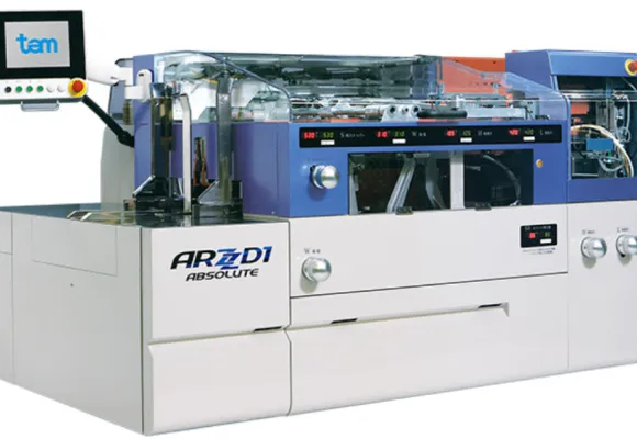 キャラメル包装機